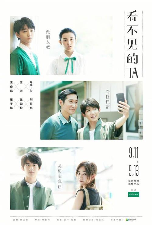 公务员学历获取保证书怎么弄