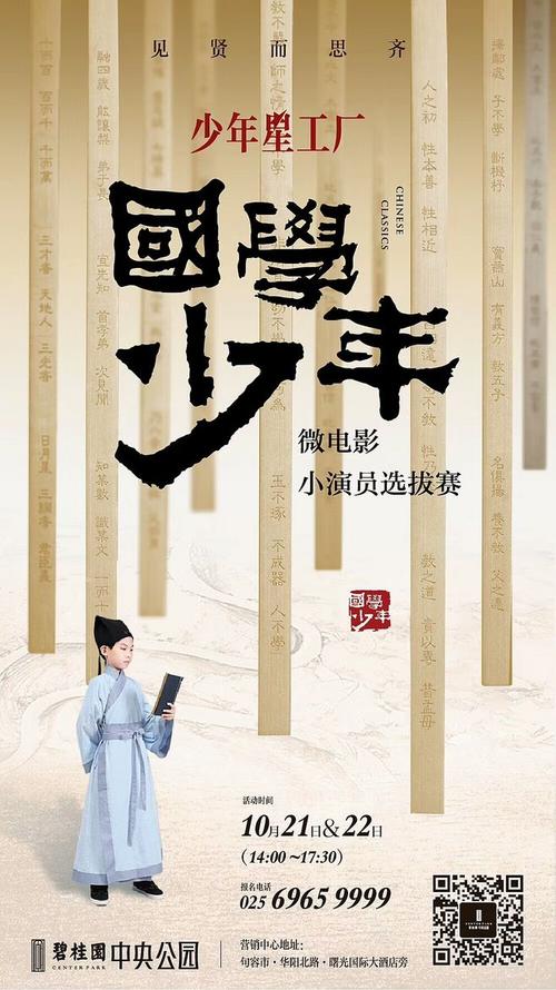 房产赠与公证书样本图